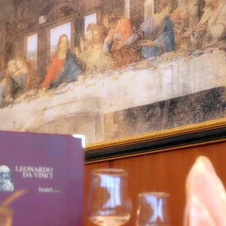 Leonardo Da Vinci Wellness Отель 3*